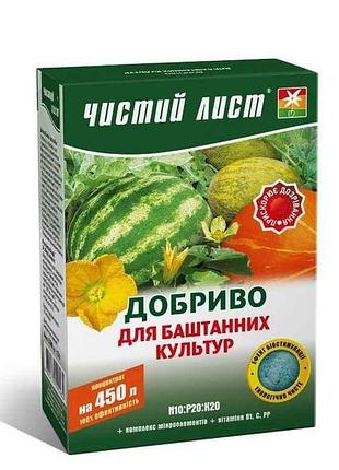 Удобрение кристаллическое для выдвижных культур, 300г тм чистой лист