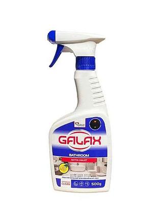 Засіб очисний для ванної кімнати та сантехніки 500мл das powerclean антиналіт тм galax