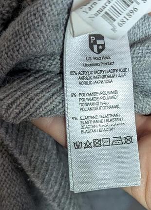 Свитшот серый polo m 4