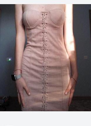 Сукня вечірня жіноча