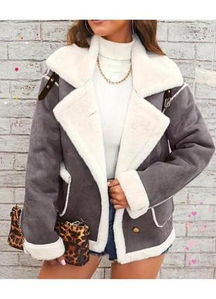 Дубленка два цвета