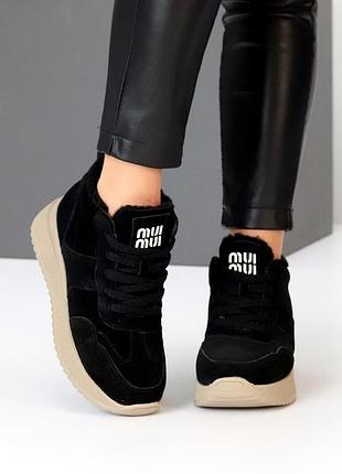 Черевики ""melissa"