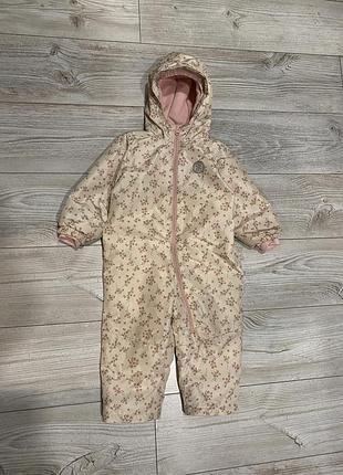 Комбінезон