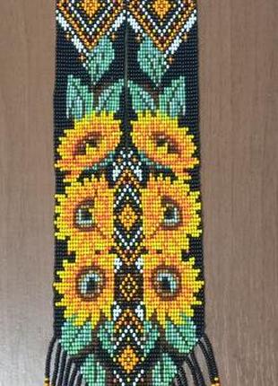 Український гердан із бісеру з яскравими соняхами ✨
ручна робота, кожна бісеринка — з душею 🖤

ідеальний акцент до вишиванки або стильного образу 🌿