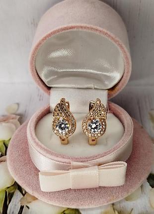 Сережки позолота