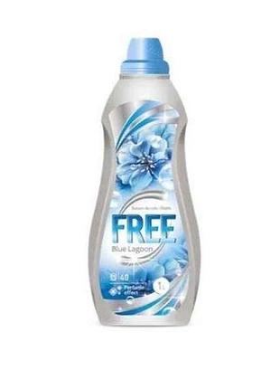 Кондиционер 1л смягчитель для белья blue lagoon тм free