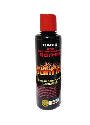 Засіб для розпалювання вогню 240мл. тм bonfire