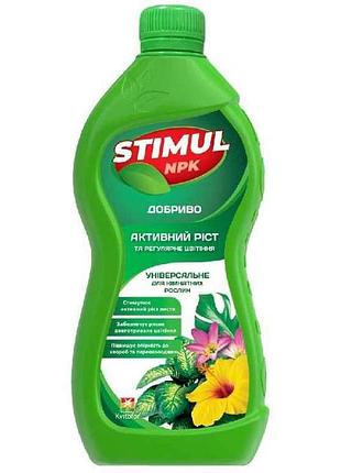 Удобрение минеральное универсальное для комнатных растений, 550мл тм stimul npk