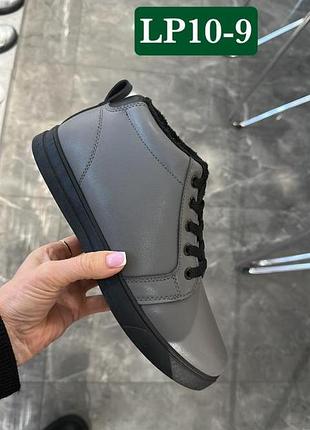 Черевички чоловічі