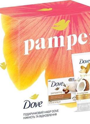 Набір подарунковий для жiнок ніжність та відновлення тм dove