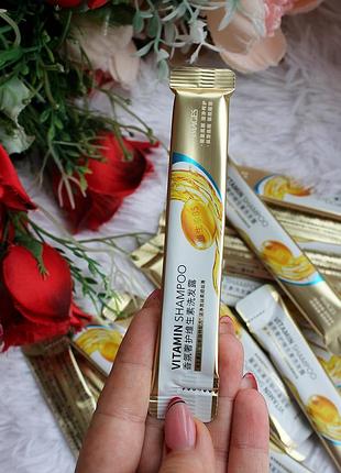 Шампунь для волос images fragrance luxury shampoo с витамином в5