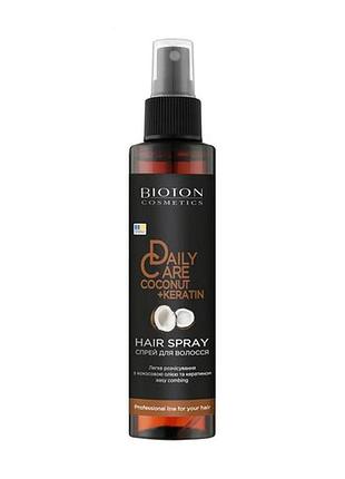 Спрей для волосся bioton cosmetics daily care coconut+keratin