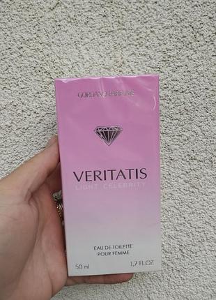 Женская туалетная вода gordano parfums veritatis light 50 мл – элегантный цветочно-восточный аромат
