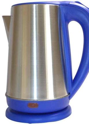 Электрочайник 1500вт 2л серебро с синей крышкой (9418) тм bobbytec