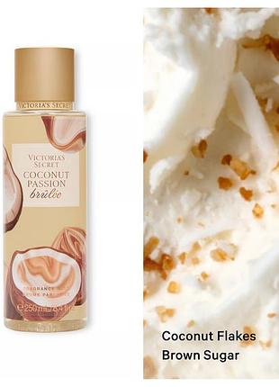 Парфумований спрей coconut passion brûlée