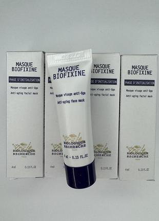 Biologique recherche masque biofixine anti-aging facial mask - омолоджуюча та заповнююча ліпіди маска та стерильна сироватка