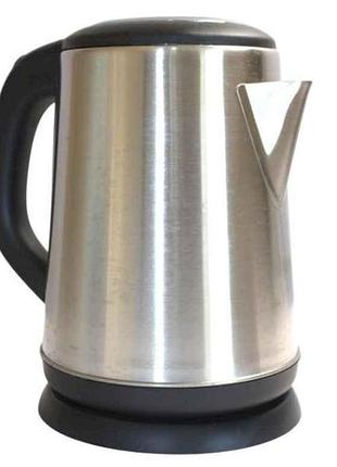 Электрочайник 1500вт 2л серебро с черной крышкой (9318) тм bobbytec