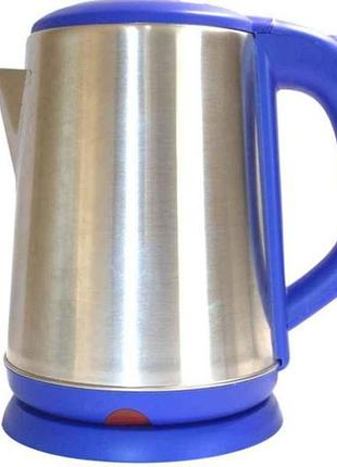 Электрочайник 1500вт 2л серебро с синей крышкой (9318) тм bobbytec