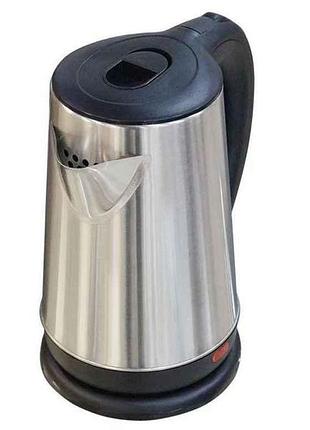 Электрочайник 1500вт 2л серебро с черной крышкой (9418) тм bobbytec