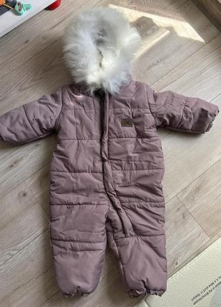 Комбінезон