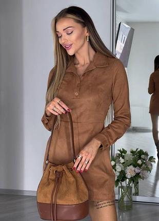 Замшева сукня