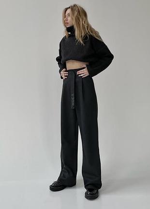 Штани nuga сірі