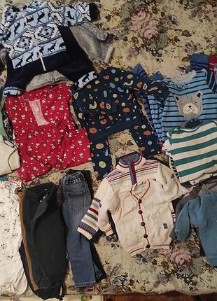 Большая коробка вещей 86-92 размера для мальчика