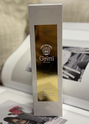Оригинальный лосьон для тела парфюмированный gritti adele