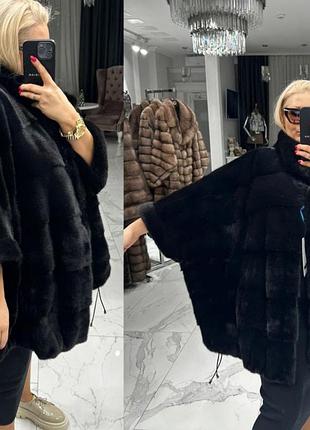Норковая шуба на очень большие размеры