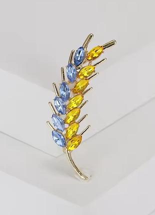 Брошка "колосок" жовто-блакитний