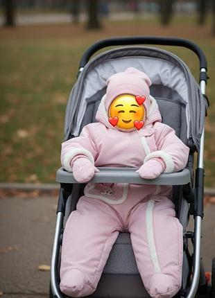 Теплий та затишний демісезонний комбінезон для вашої крихітки