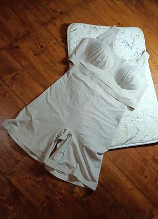 Складений комплект білизни 🔥 оформлення безпечної оплати