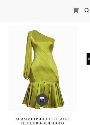 Шелковое платье karen millen, р. 48, l