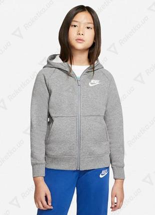 Утеплённая спортивная кофта с капюшоном на змейке зипка толстовка nike