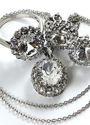 Срібний набір із камінням: кільце,сережки, пулон із ланцюжком. 925 проба.