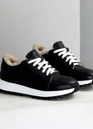 Кроссовки женские зимние кожаные