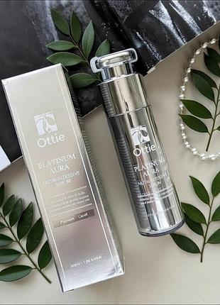 Тонер для омолодження - ottie platinum aura active toner.  "роскіш платини"  120мл