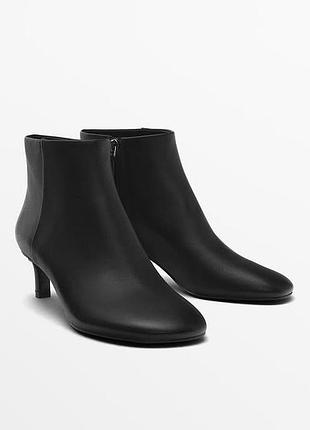 Черевики шкіра