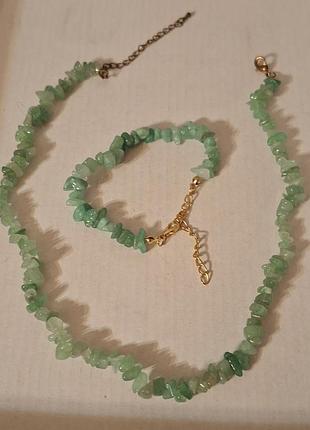 Ожерелье и браслет из натурального камня - авантюрина 💚
нижняя!