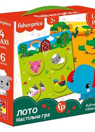 Настольная игра "лото. изучаем животных" (укр)