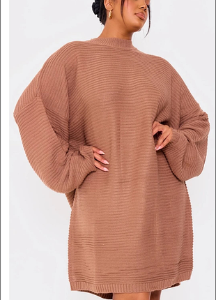 Сукня бежова