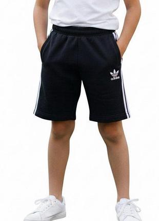 Шорты adidas 9-10 лет