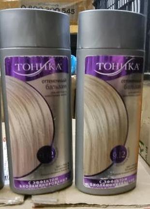 Оттеночный бальзам тоника 9.12