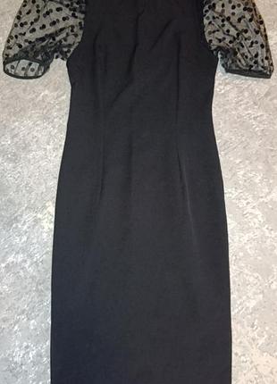 Платье удлиненное с рукавами фонариками с разрезом