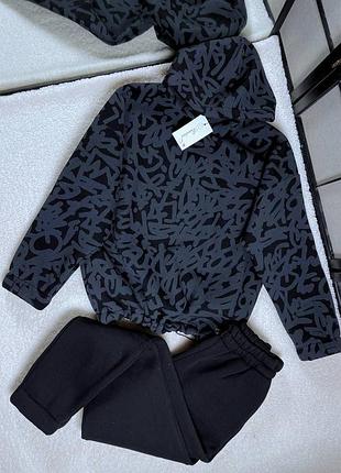 Костюм спортивный