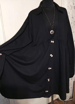 Натуральна бавовняна трикотажна сукня-туніка великого розміру у стані нової asos design