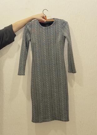 Сукня косичка , тепла