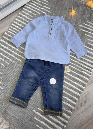 Набір для немовляти