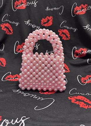 Сумка міні рожева з бусин перлів