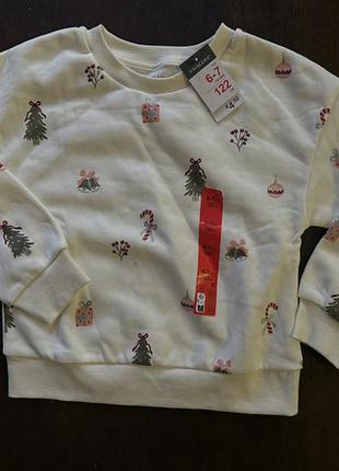 Світшот дитячий р.122 теплий